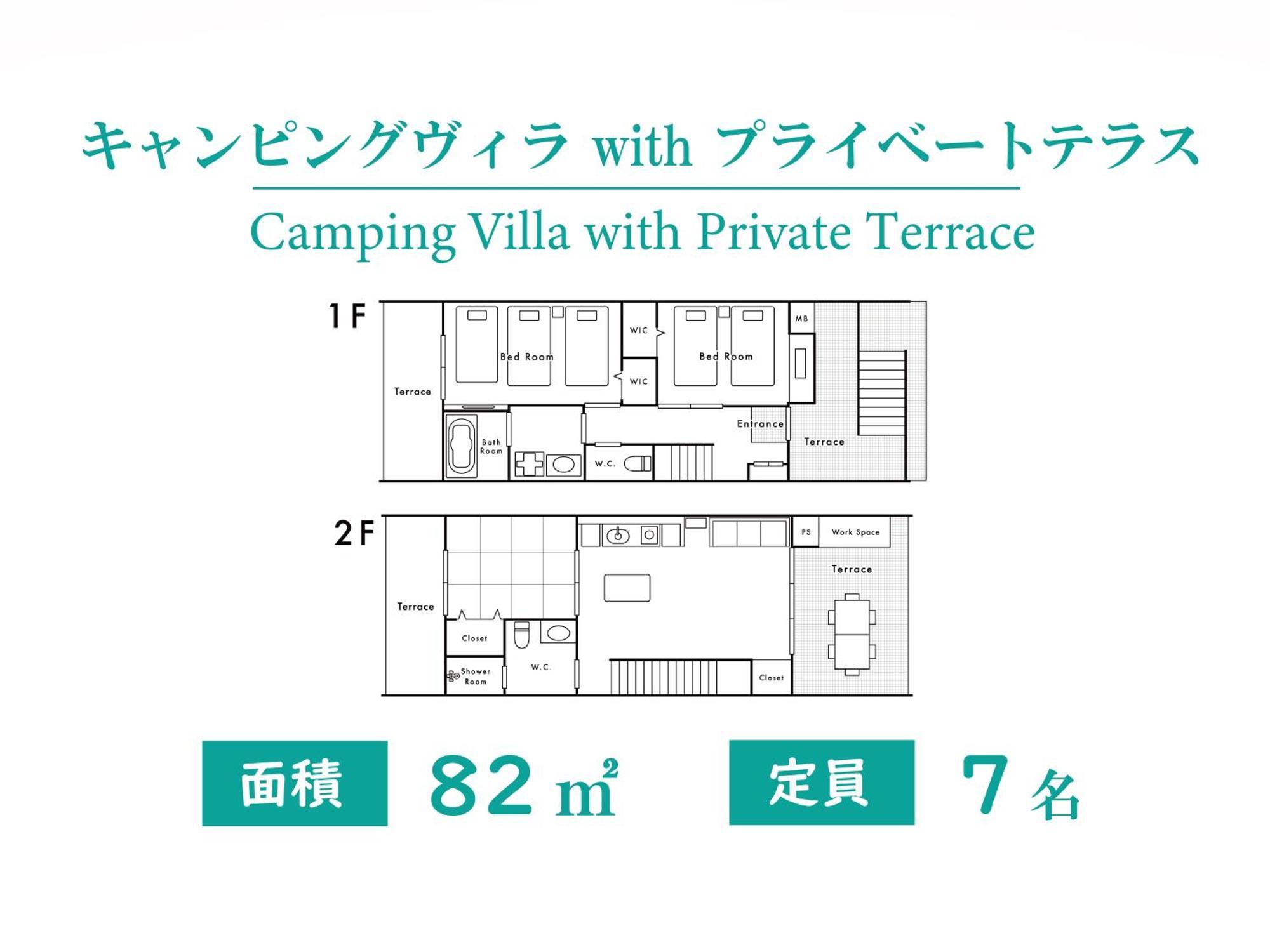 Private Villa Gushikumui By Coldio Premium Motobu Zimmer foto