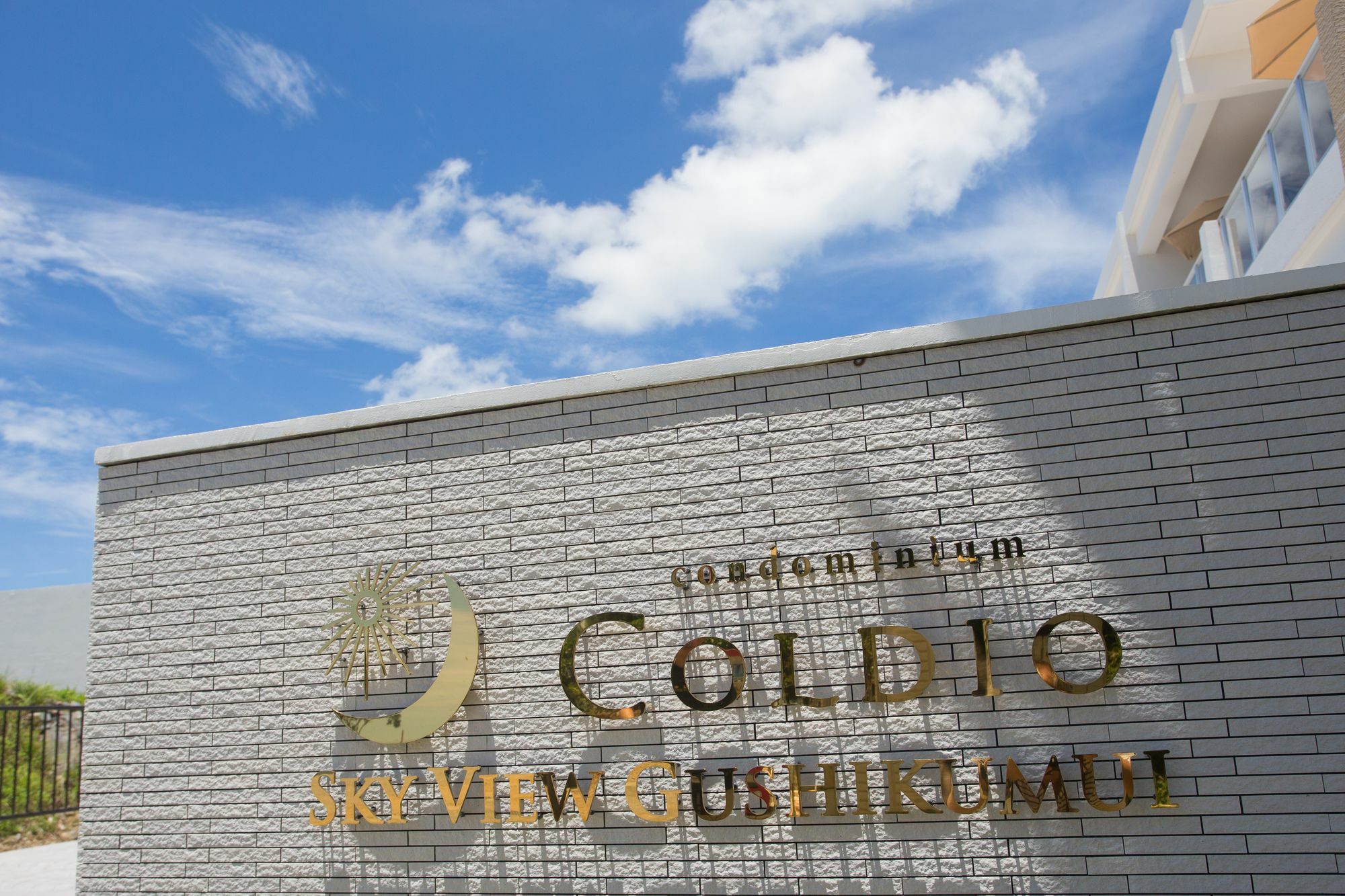 Private Villa Gushikumui By Coldio Premium Motobu Exterior foto